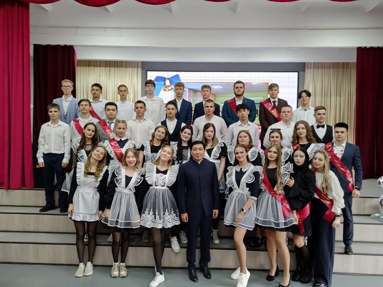 Последний звонок